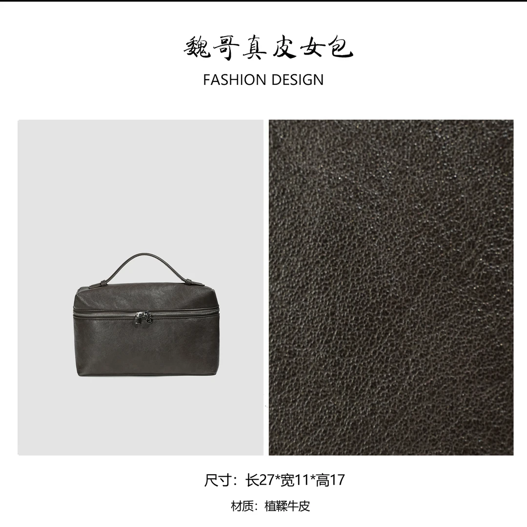 【魏哥自留款】爆款手提包大容量通勤斜挎包包BV241062-橡子灰棕