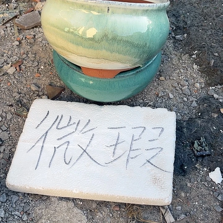 泥塑自产自销模式