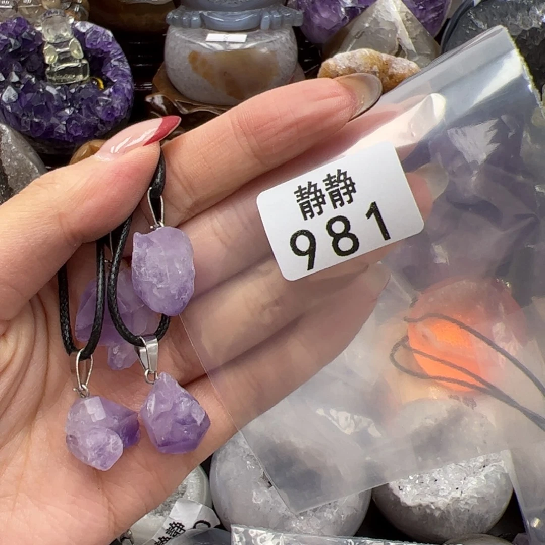 未镶嵌大型摆件（非配饰）水晶青**水981