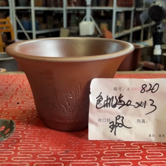 紫砂花盆紫紫砂盆