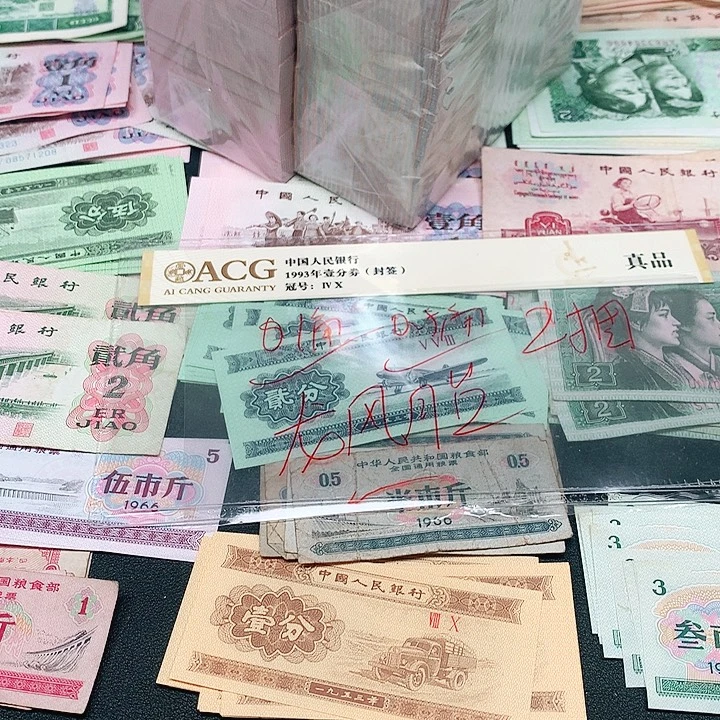 G***雪1荀臻直播间5龙凤胎2捆