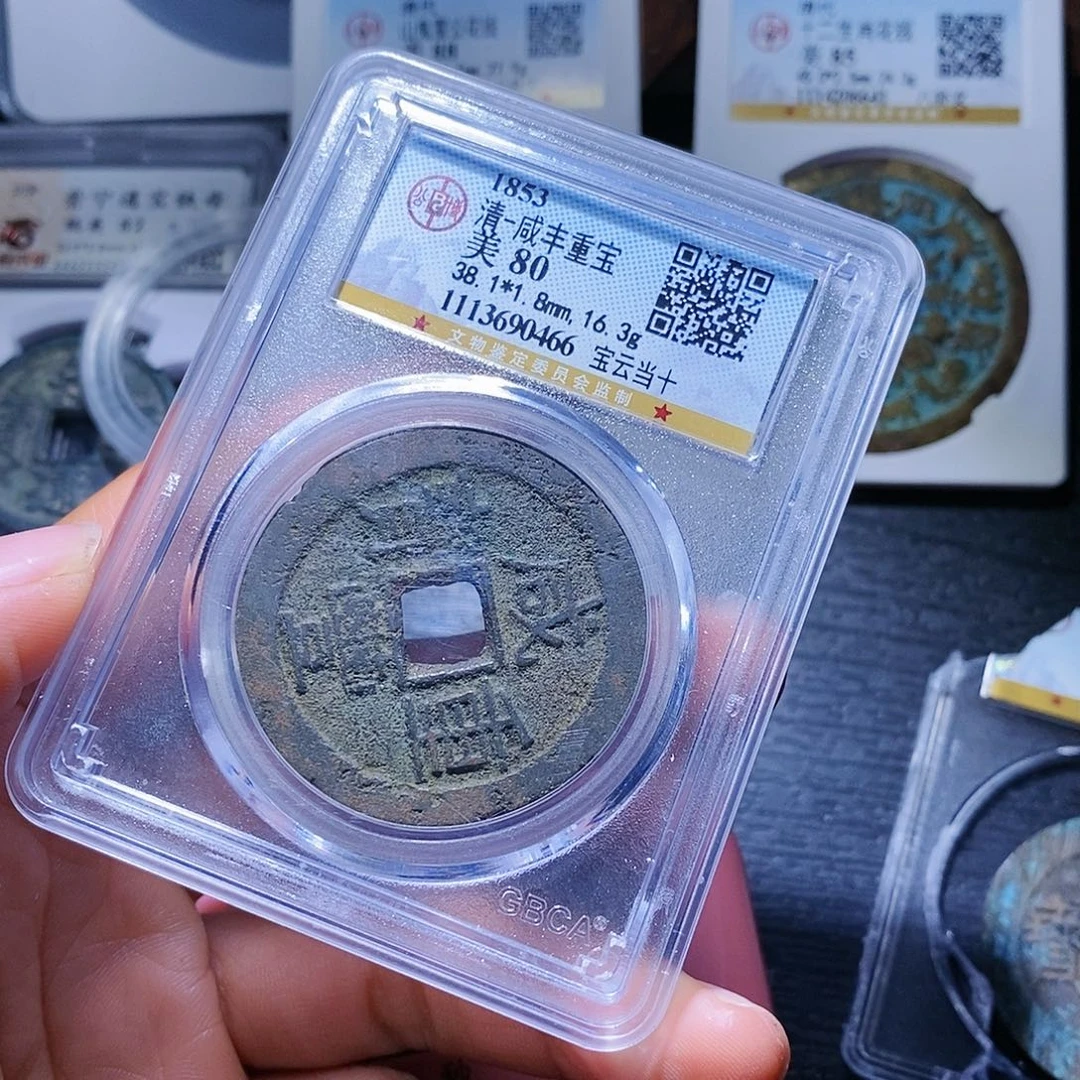 铜杜****74哈哈哈哈哈哈哈哈哈哈