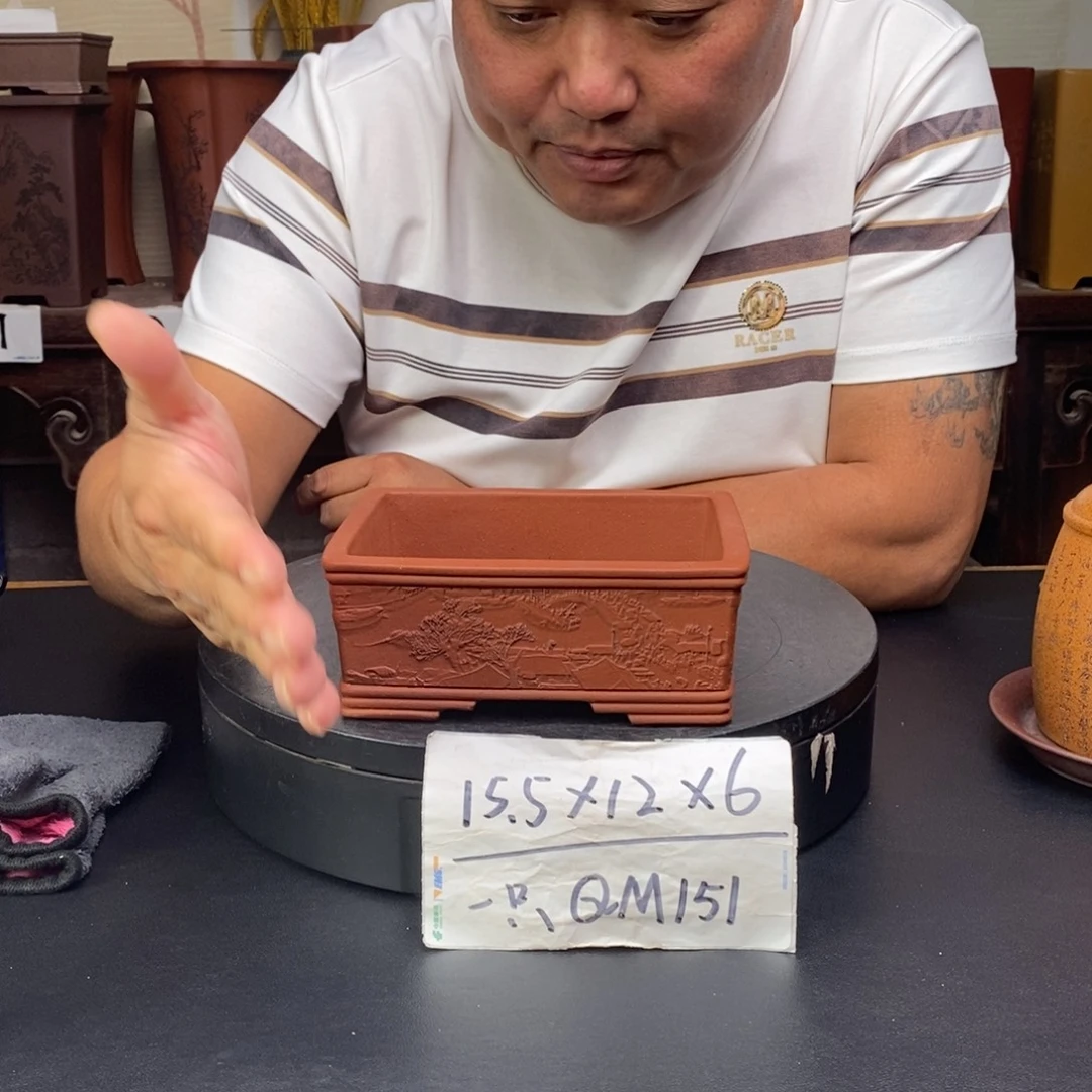 紫砂花盆货号一只QM151
