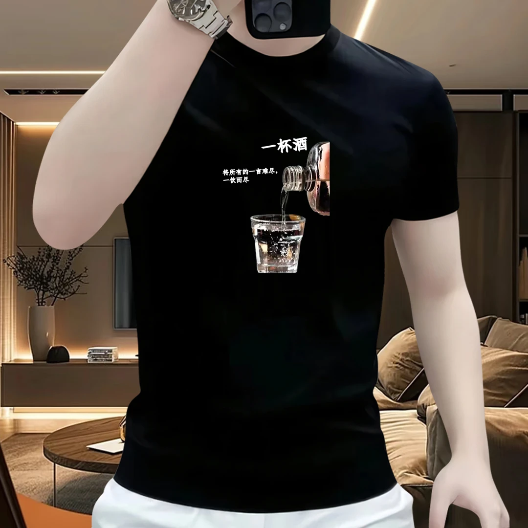 男生夏季短袖100%纯棉男t恤新款百搭印花休闲圆领网红服装上衣