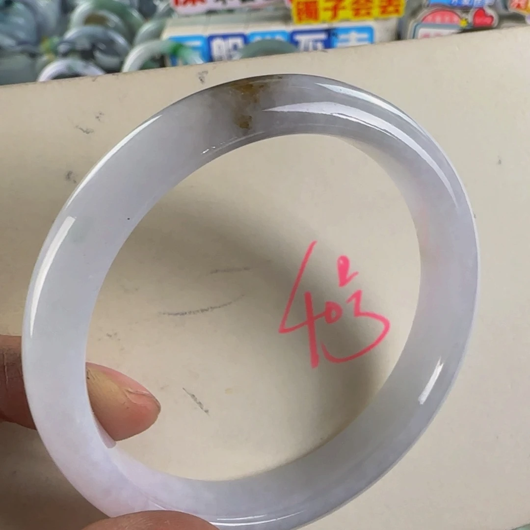 未镶嵌手镯翡翠老坑59