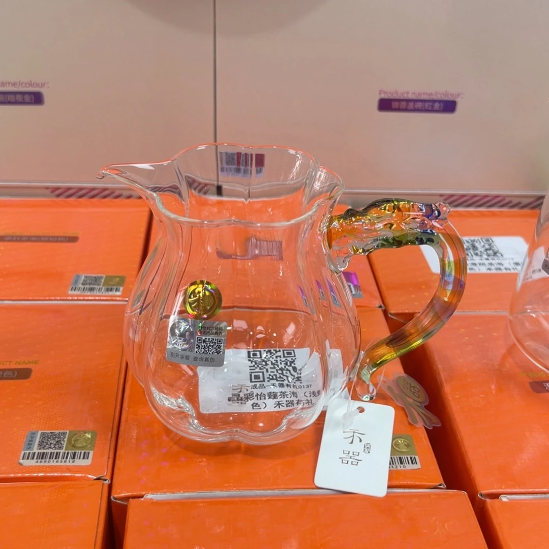 一***顺禾器茶器现货现发