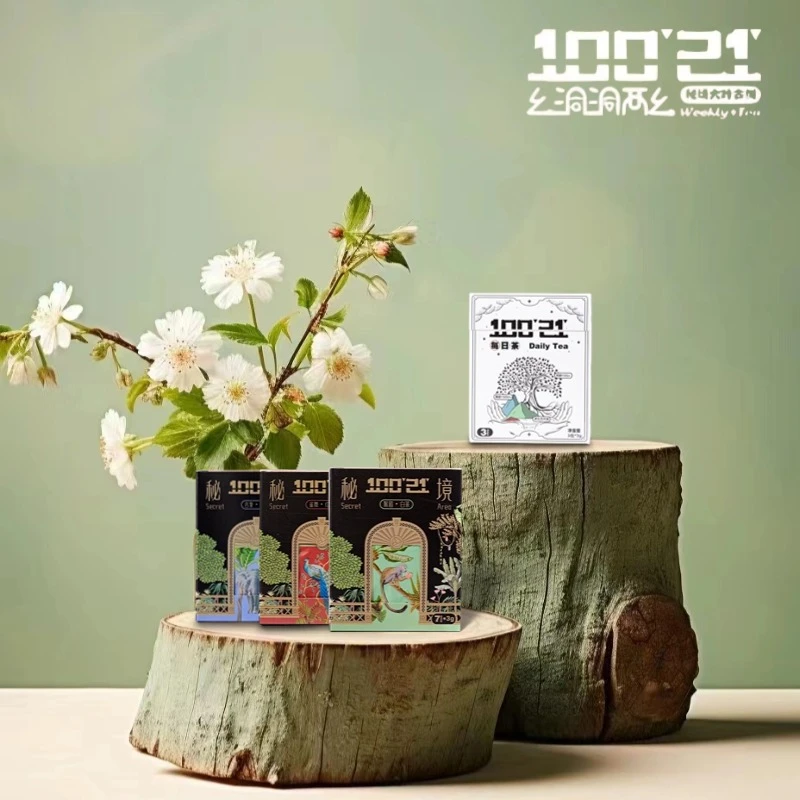 【丝路歆选】袋泡茶古法工艺品质系列—小秘境小白盒精选组合装