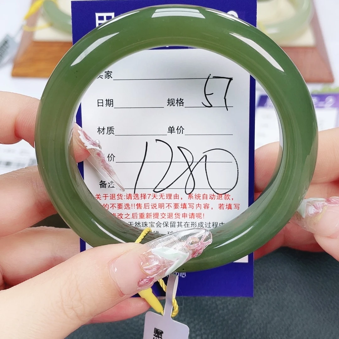 和田玉未镶嵌手镯