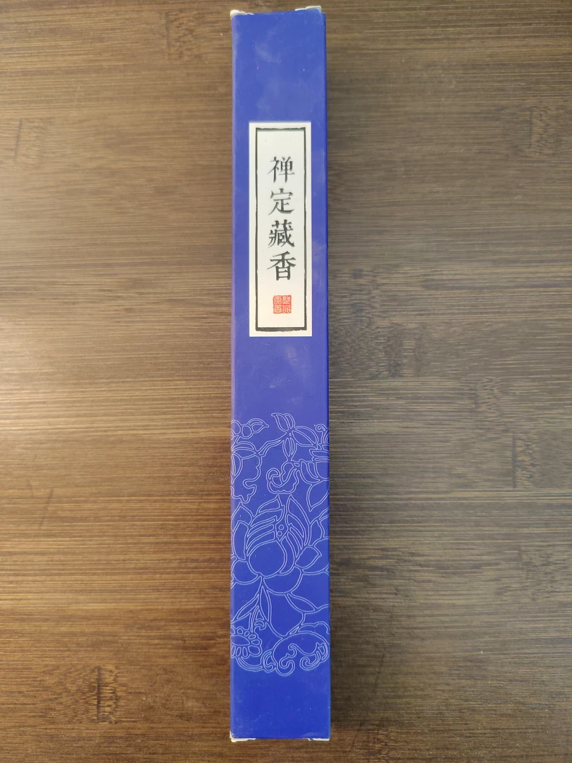 李杜 禅定藏香线香60克 家用