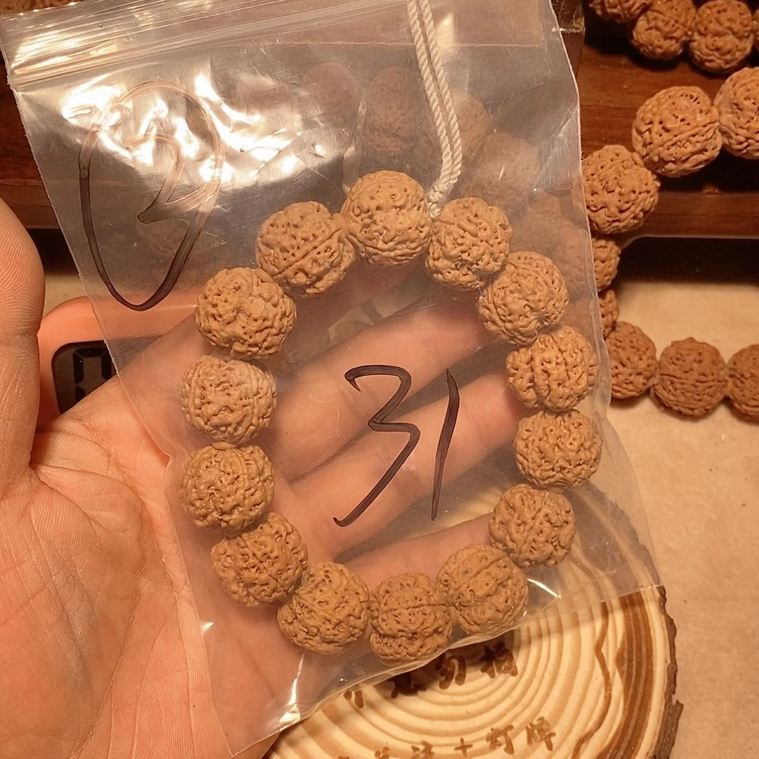 金刚菩提手串昆****送2。