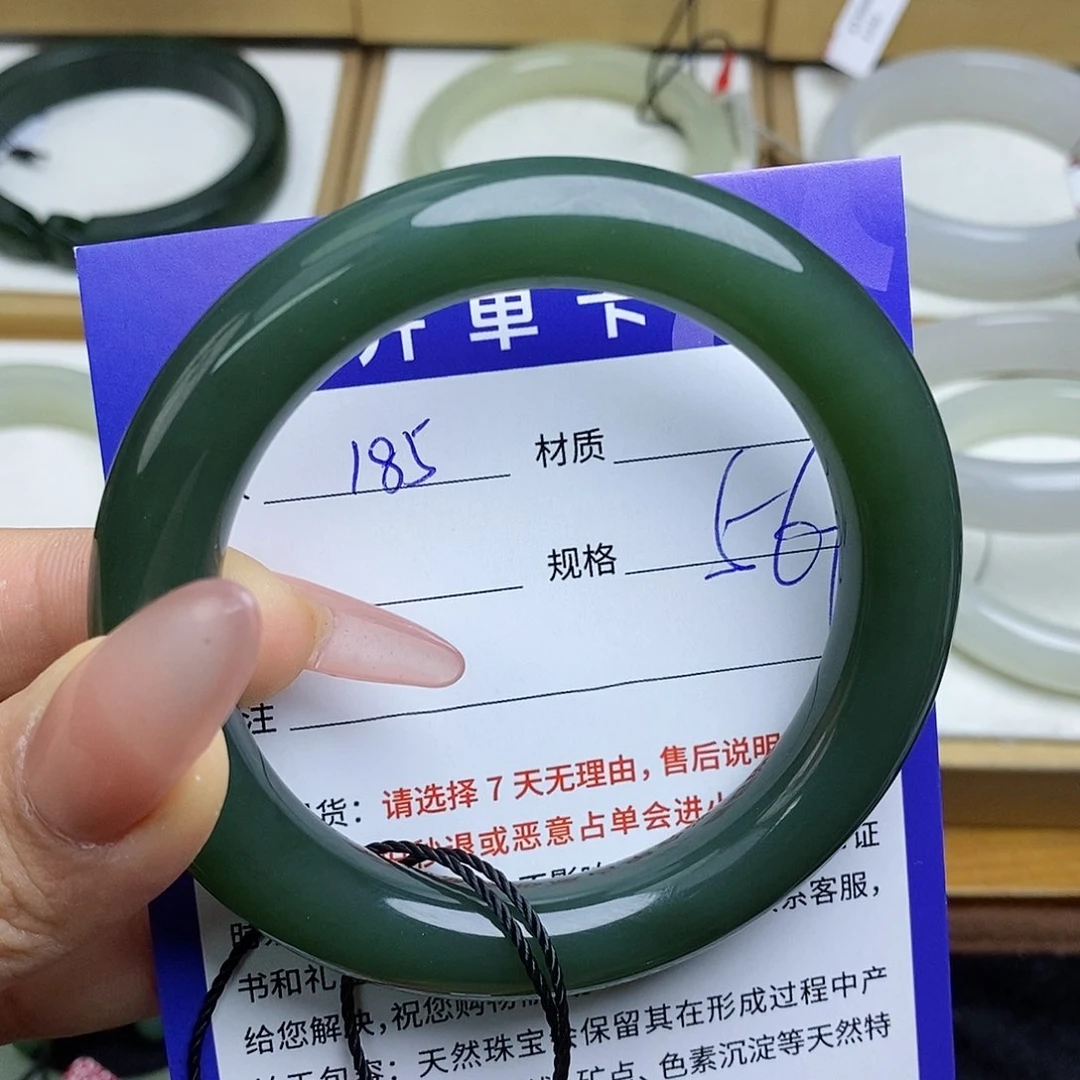 和田玉手镯未镶嵌QD