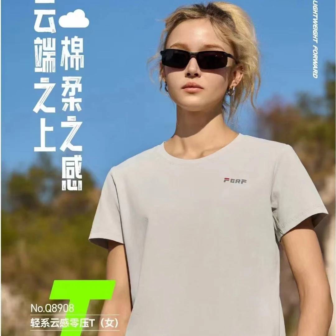 【云感T恤】女士云感零压T恤Q.892508