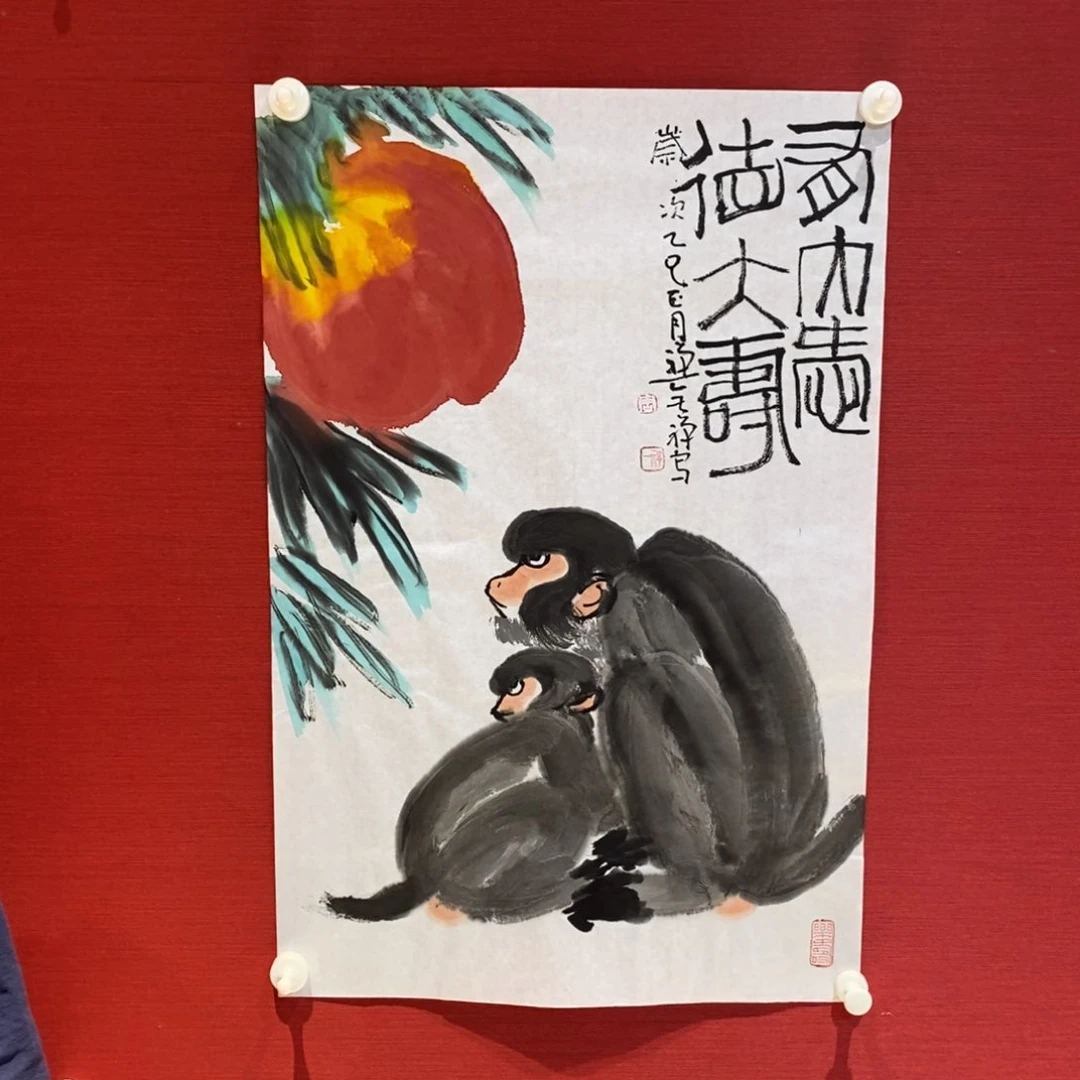 国画国画艺术国画艺术