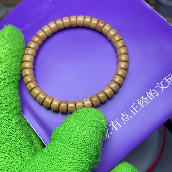 手串龙脊菩提药片