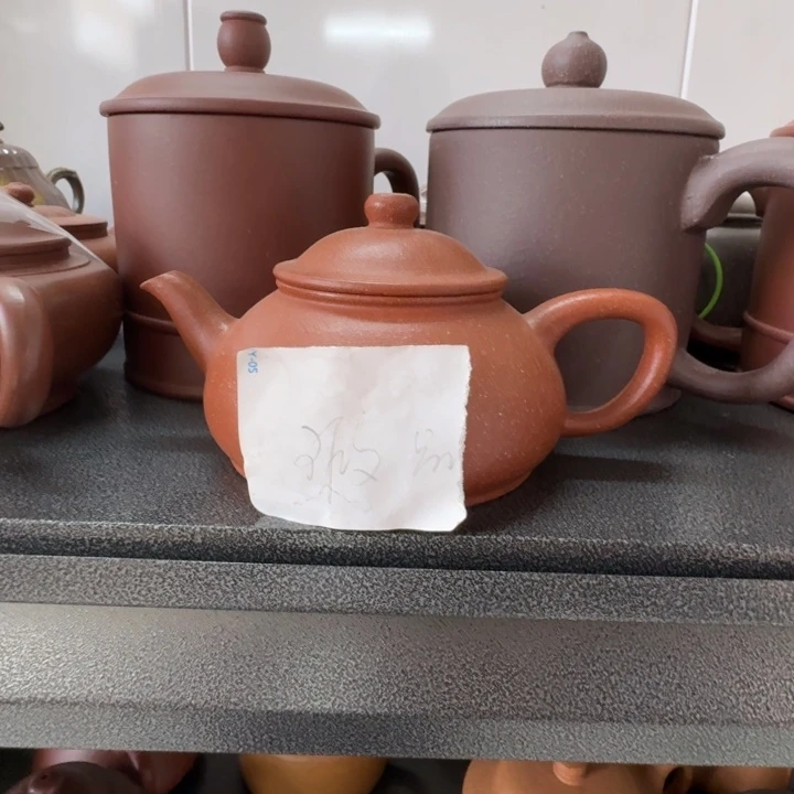 茶杯紫砂红将坡怀影石瓢180c c