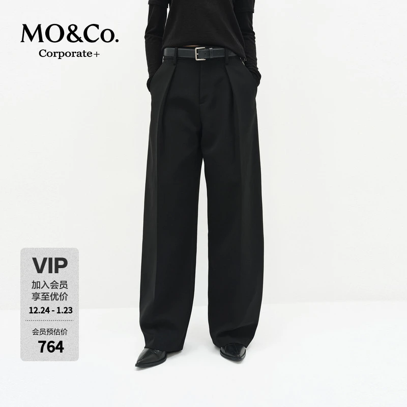 【C+系列】MOCO西裤精裁高腰立裁压褶中线弯刀裤休闲裤MBE1PAT001