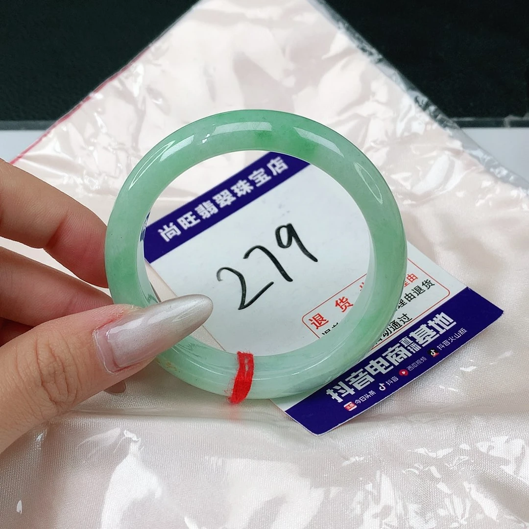 翡翠手镯未镶嵌翡翠12