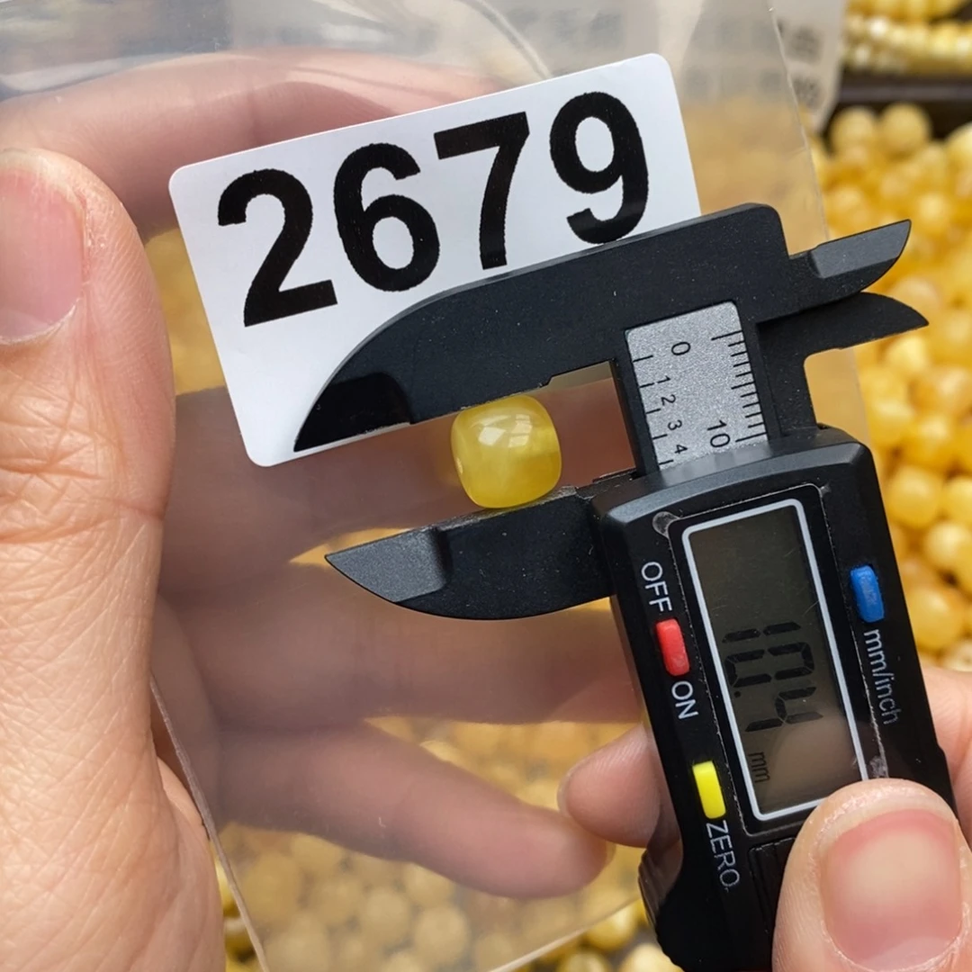 蜜蜡珠宝奇石未镶嵌