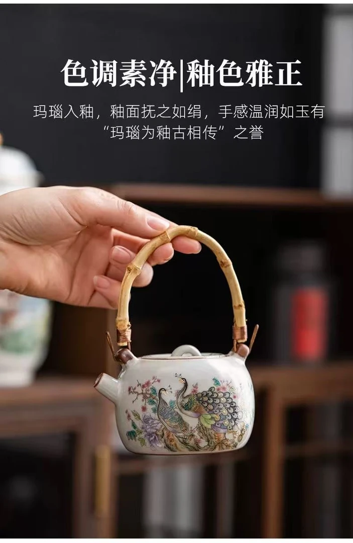 陶语瓷言G314孔雀汝窑开片可养提梁壶精致防烫泡茶壶家用功夫壶