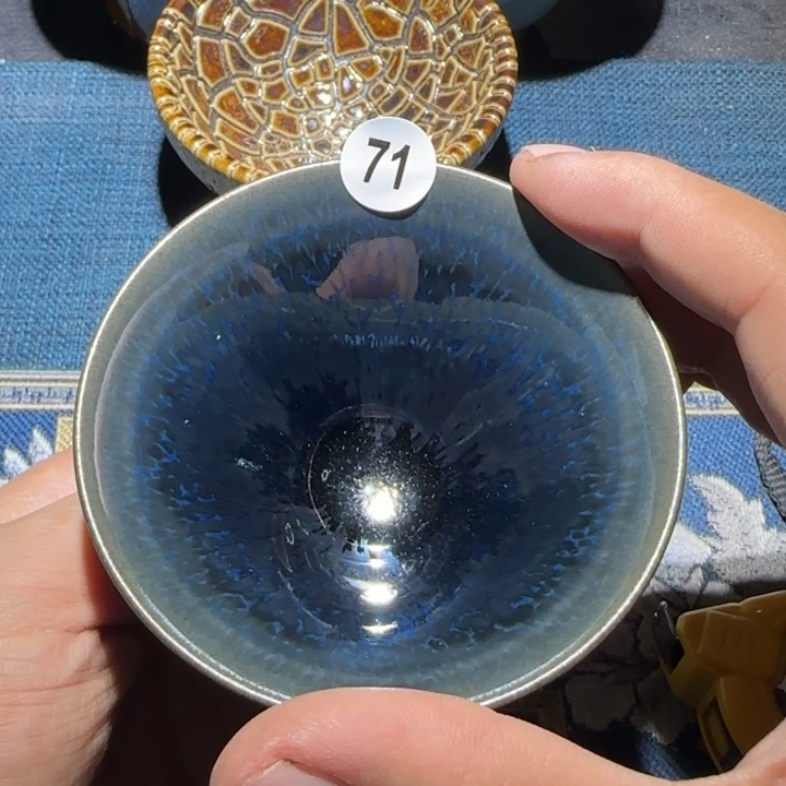 茶盏15米包邮，15米包邮