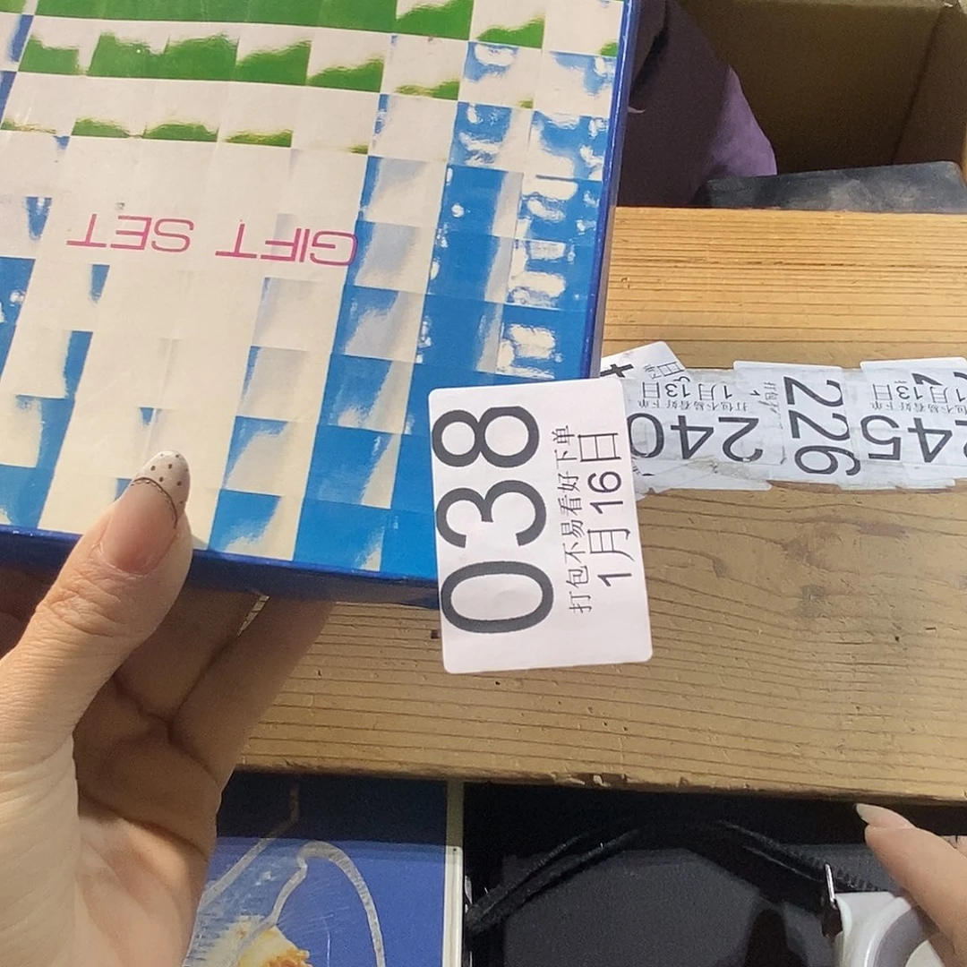 摆件李****3丽江丽江丽江丽江丽江丽江啦
