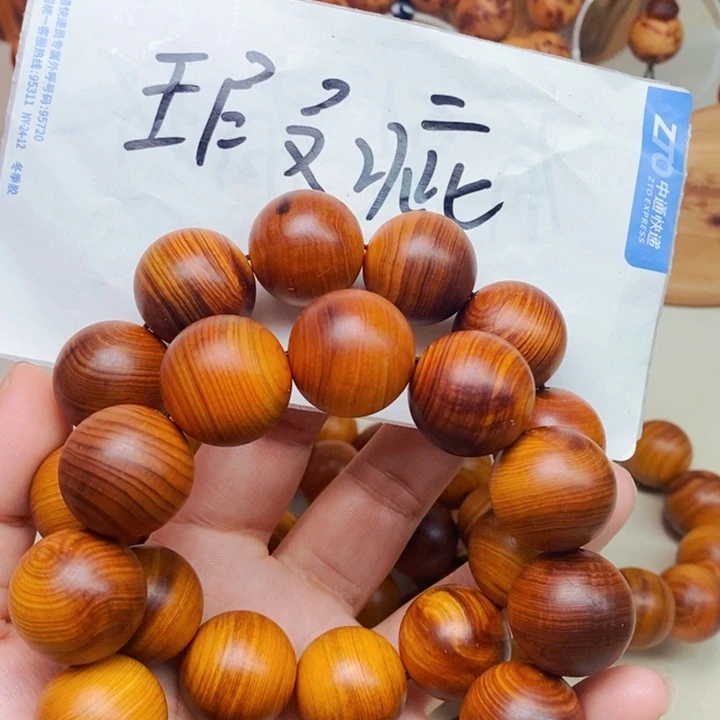 柏木（崖柏）瑕疵2.0。2