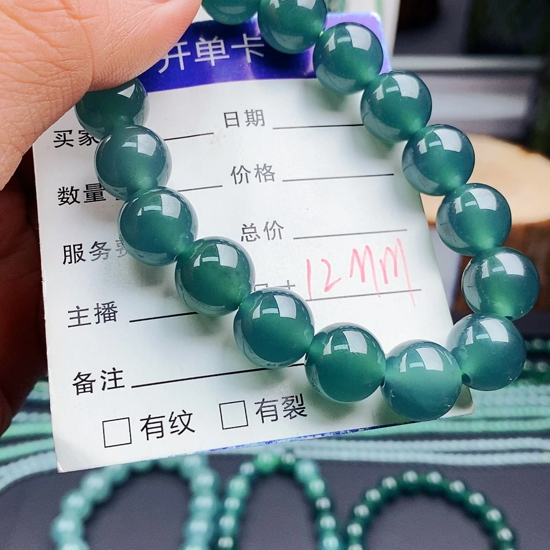 未镶嵌翡翠手链今**世翡翠