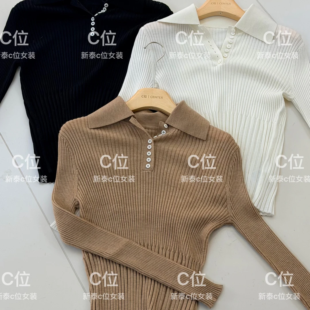 C位·polo领简约百搭打底