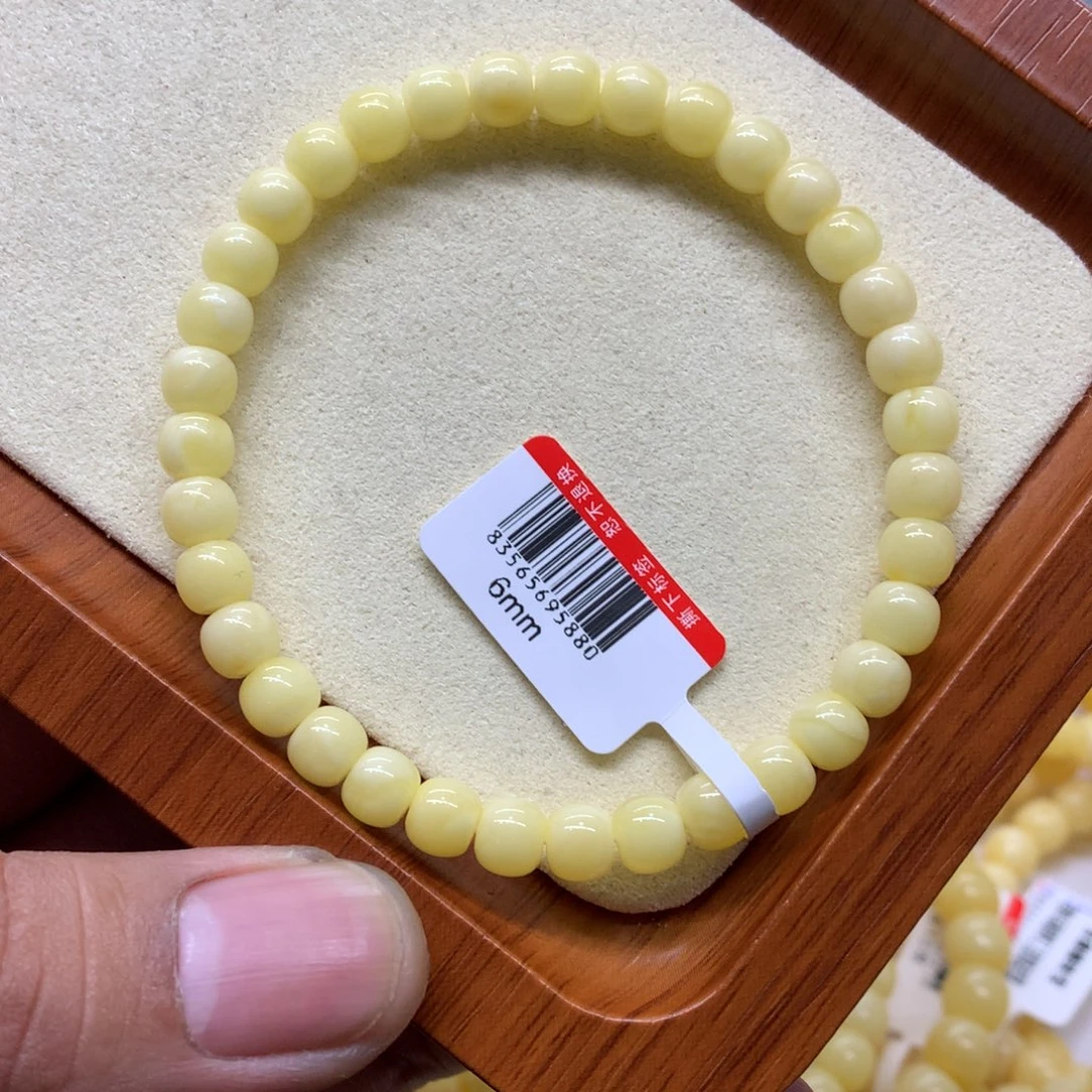 蜜蜡未镶嵌手链蜜蜡