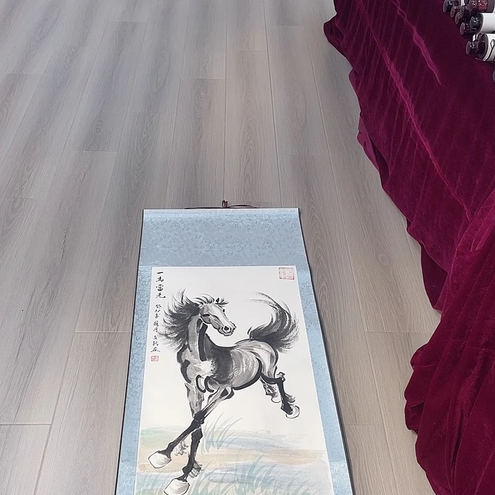 国画一马当先……………………