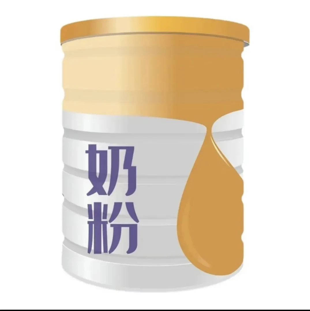 定向链接）各品牌奶粉实体母婴保证正品可追溯实体发货