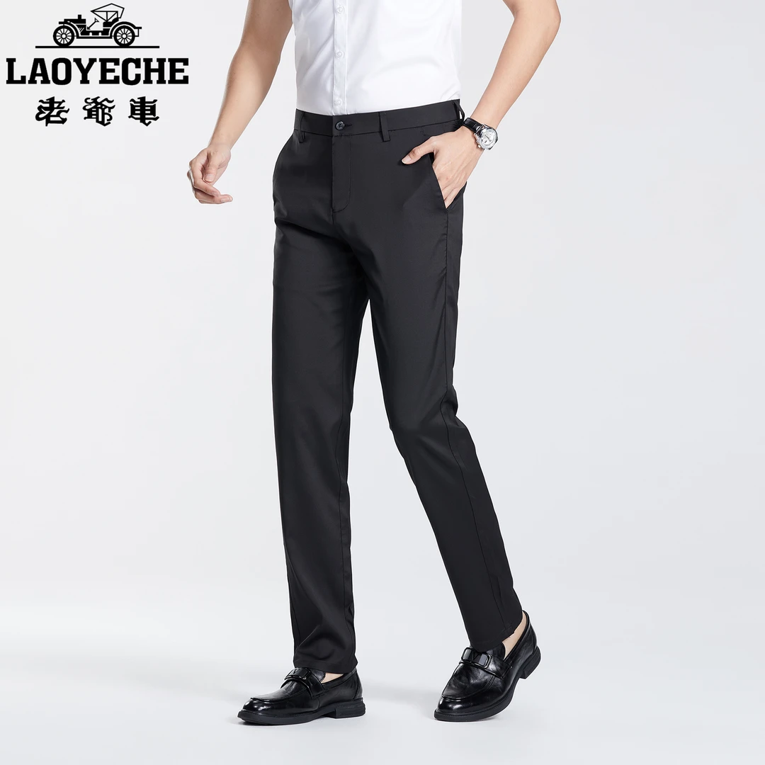 【轻奢桑蚕丝】老爷车休闲裤男款2025春夏新款裤子痞帅宽松显瘦弹力