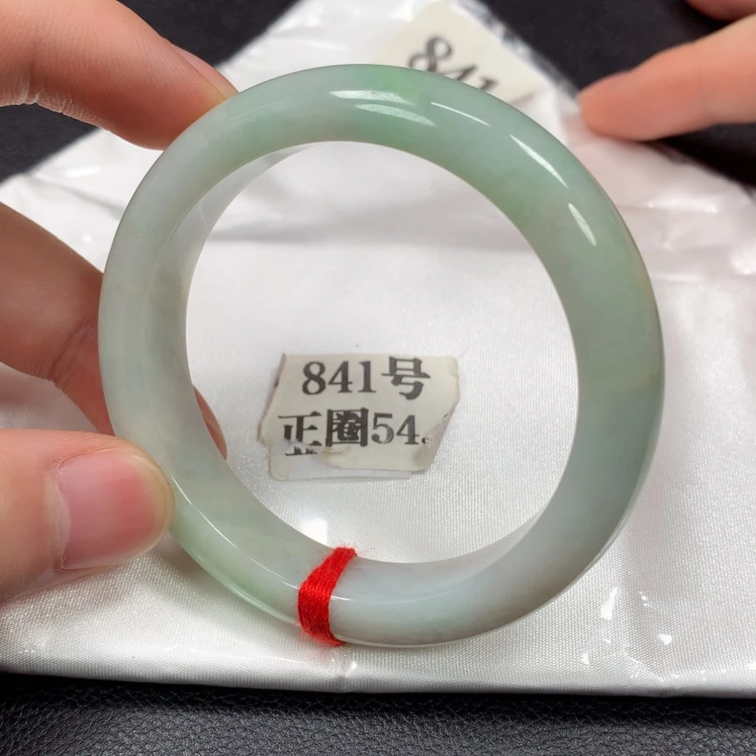 翡翠手镯未镶嵌841号