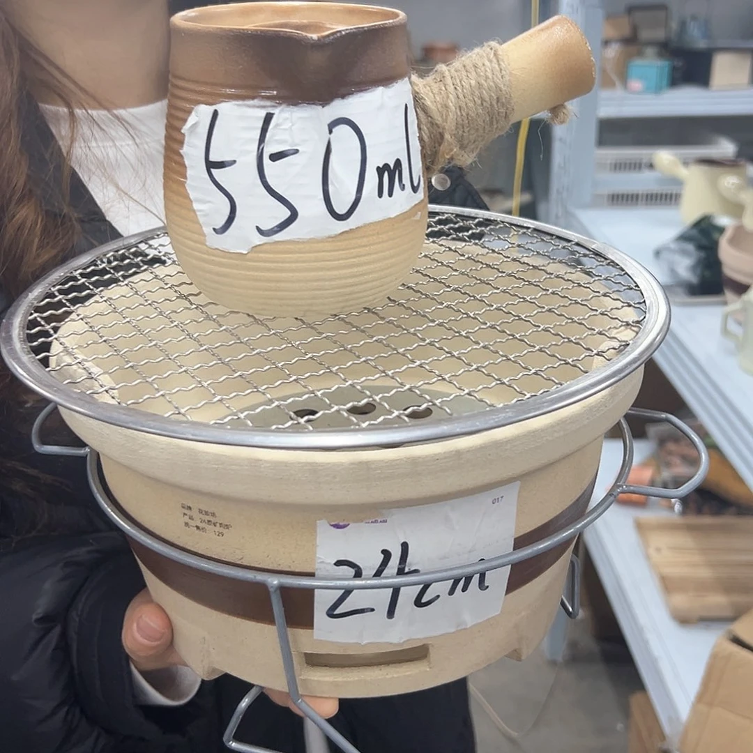 陶瓷陶瓷陶瓷炉口24cm