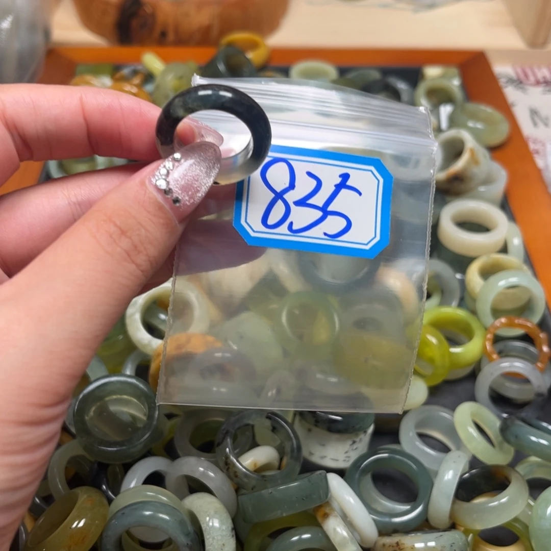 悄****蛇纹石玉未镶嵌珠宝奇石
