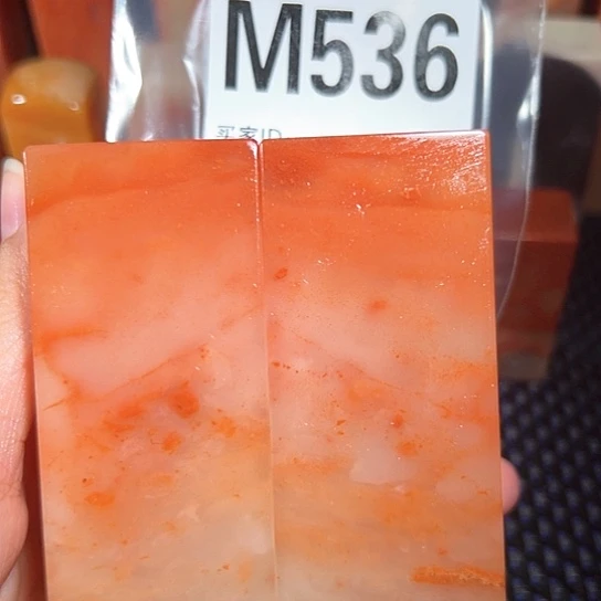 【闪购商品】寿山石印石山***香老挝石