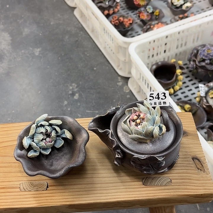 山泉造物手工制作柴烧543一套