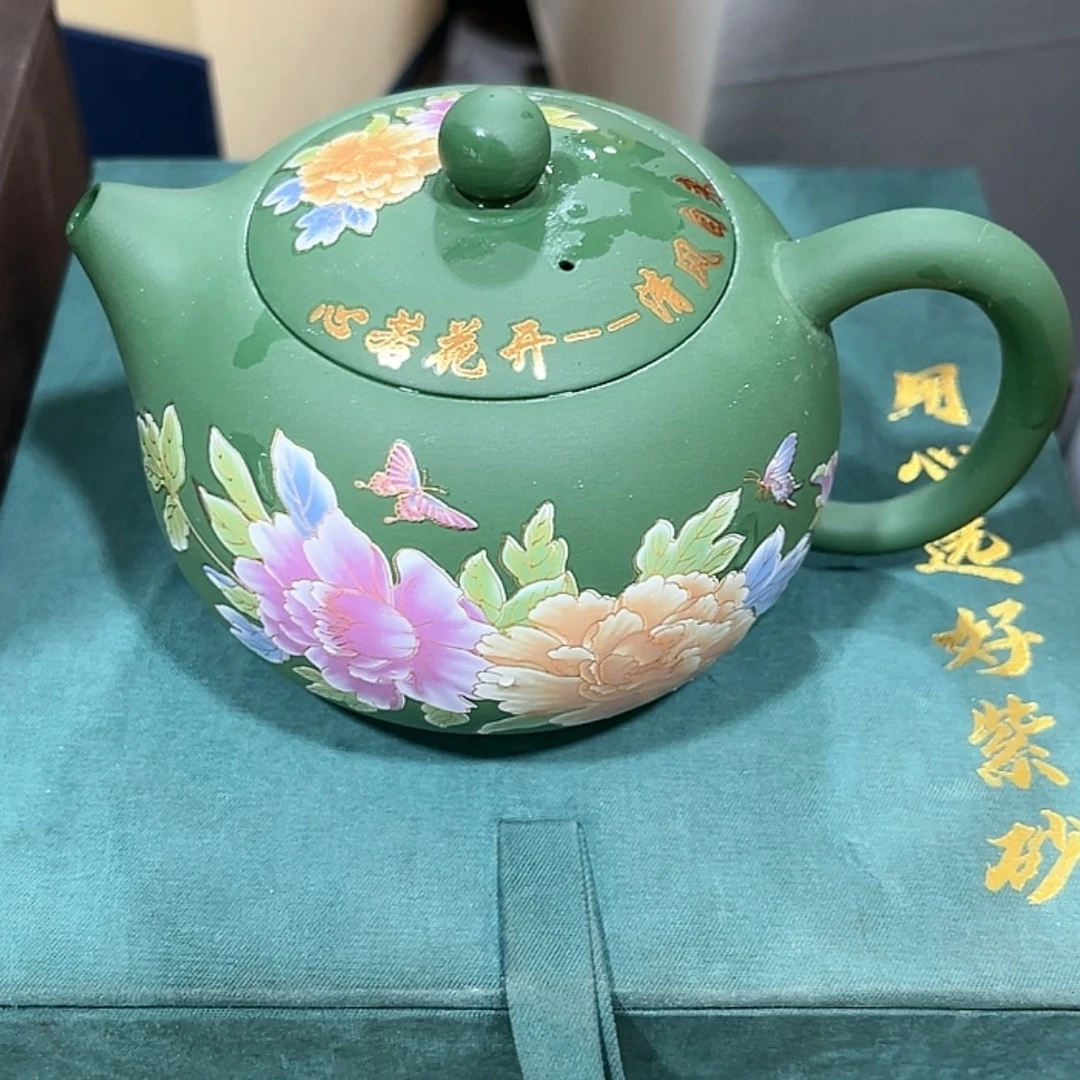 【闪购商品】茶壶紫砂