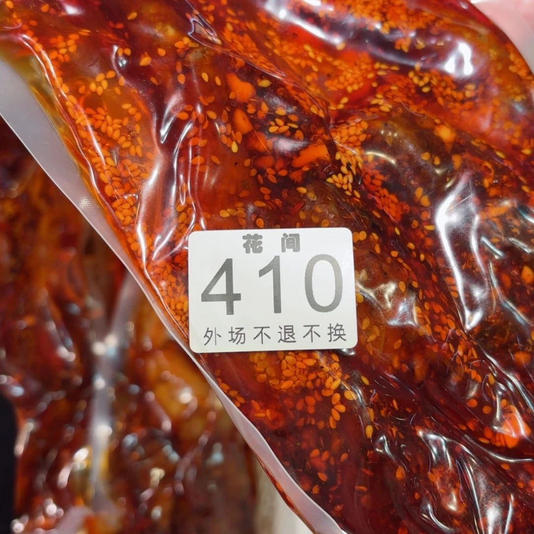 摆件王*咔链接链接链接链接链接