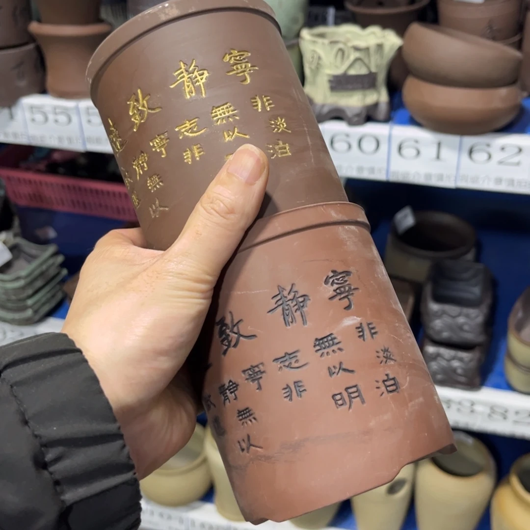 2个［满9米包邮］本品默认微瑕9×11