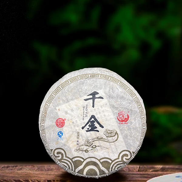 十三年原料惊雀千金皓月357g生茶（配1泡同款品鉴装）