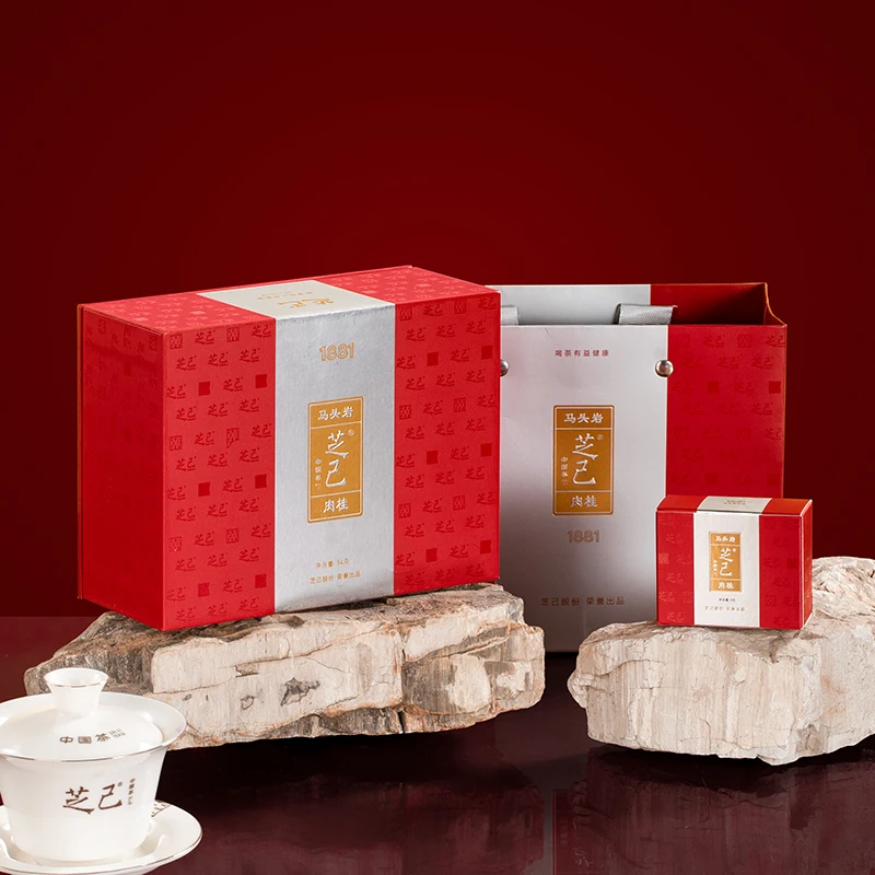 【芝己】马头岩肉桂 珍品系列 武夷岩茶传统炭焙