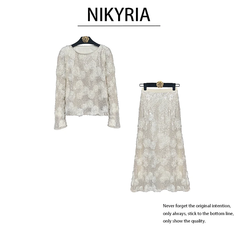 【花漾】DL法式轻奢时尚套装女亮片高级感上衣半身裙两件套