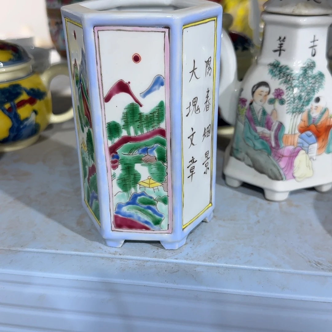 瓷片摆件手绘瓷器全部处理