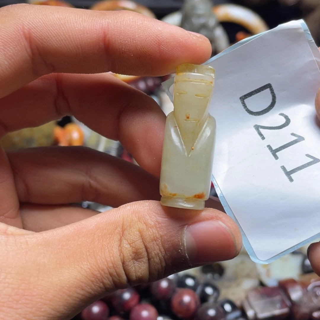 和田玉（糖玉）挂件未镶嵌