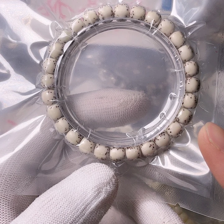 星月菩提手串G673 星月哈哈哈8