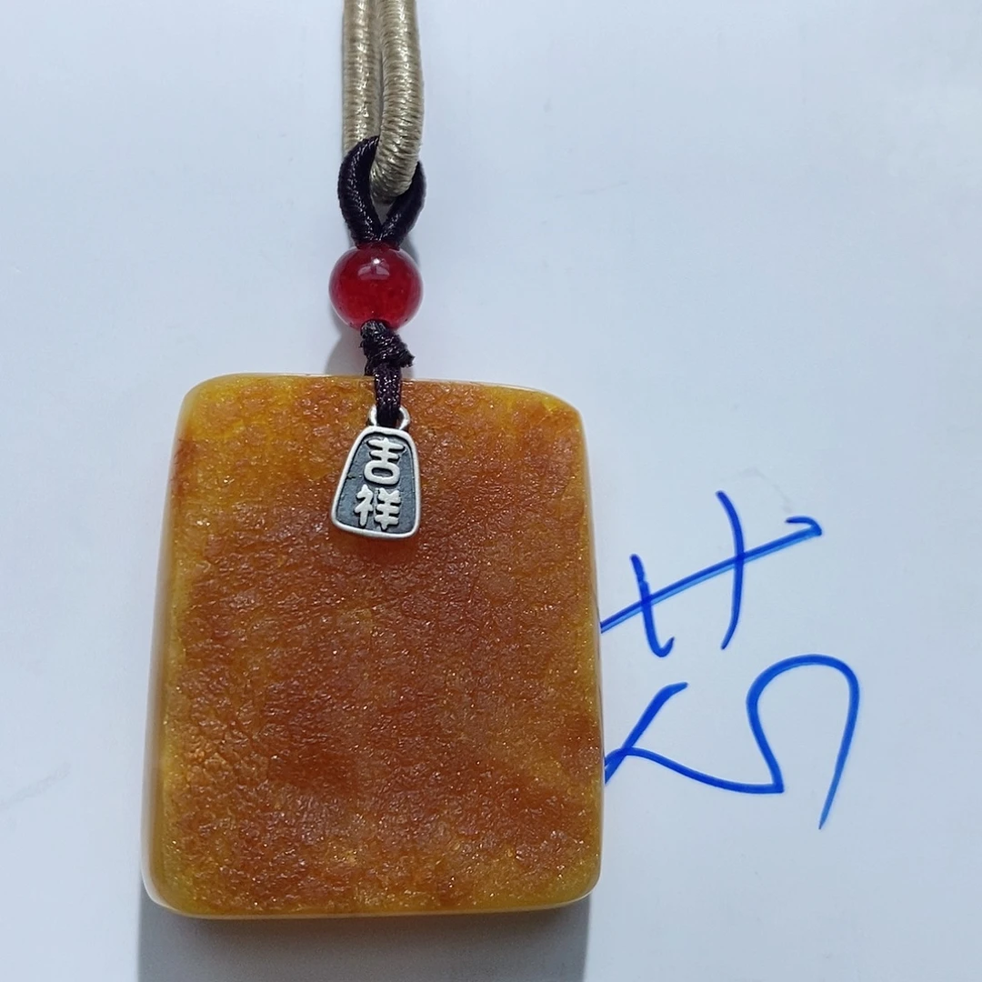 定制琥珀未镶嵌蜜蜡