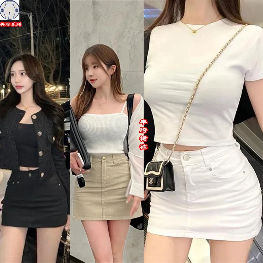 丰胯裤裙~高腰A字裙大长腿包臀裙夏季修身韩版防走光半身牛仔裤裙