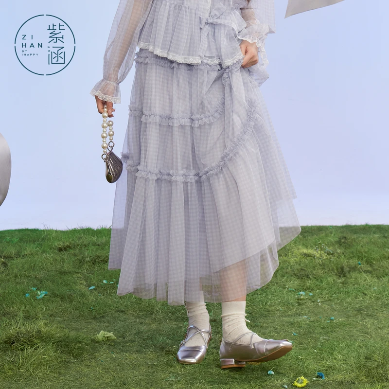 紫涵立体抽皱网纱伞裙女夏季新款A字中长半身裙Z4Z04BS372