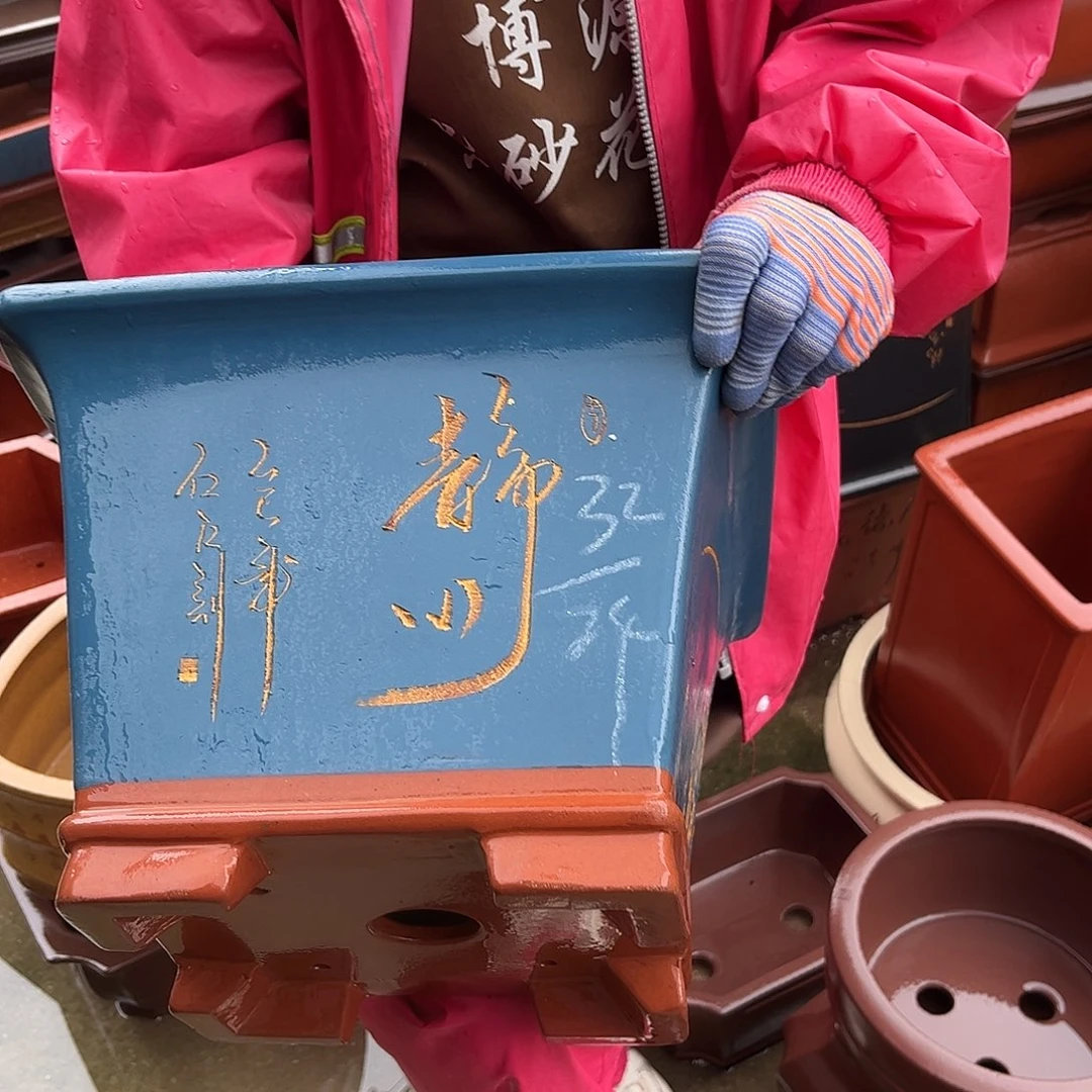 紫砂花盆盆景艺术